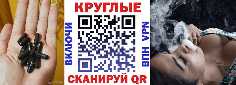 Ecstasy 250 мг  Благовещенск 