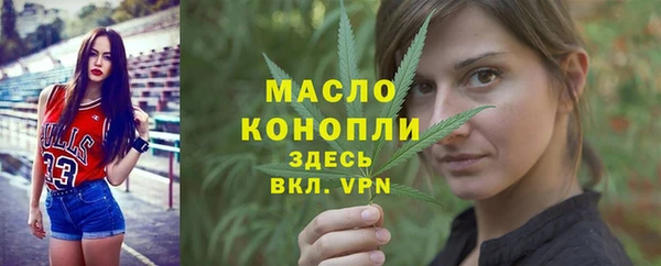 apvp Абаза