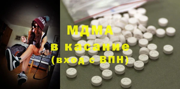 прущие крисы Абинск