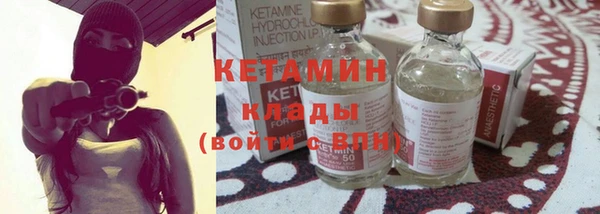 apvp Абаза