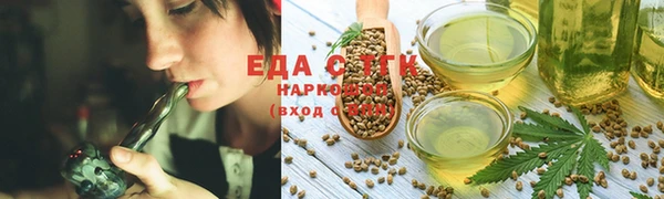 прущие крисы Абинск