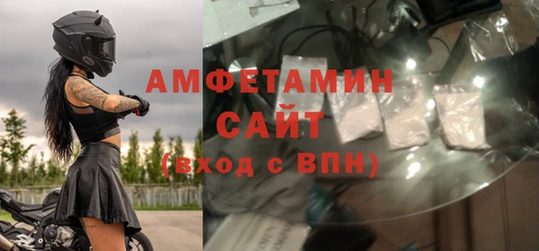 бошки Абдулино