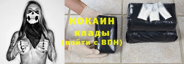 прущие крисы Абинск