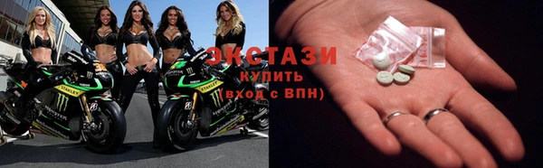 apvp Абаза