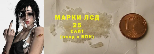 прущие крисы Абинск
