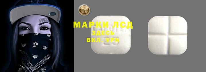 apvp Абаза