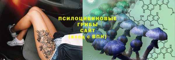 мефедрон VHQ Алзамай