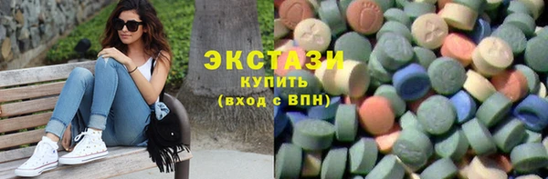 прущие крисы Абинск